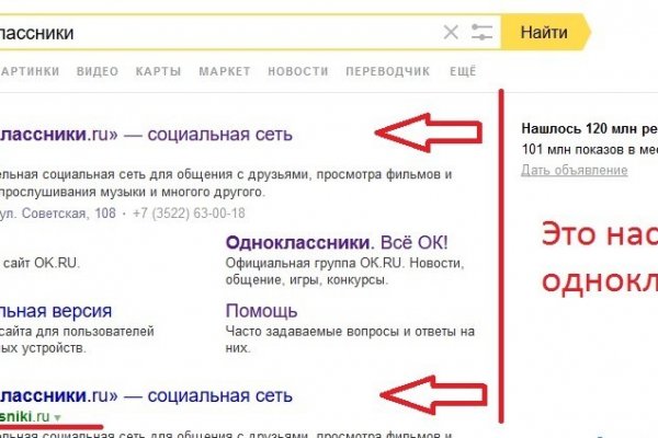 Сайт kraken darknet