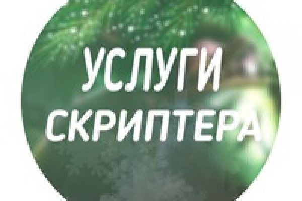 Купить бошки конопли