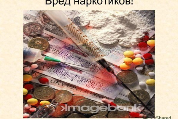 Поставь даркнет