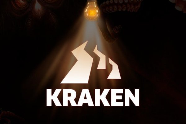 Кракен онион ссылка тор in.kraken6.at kraken7.at kraken8.at