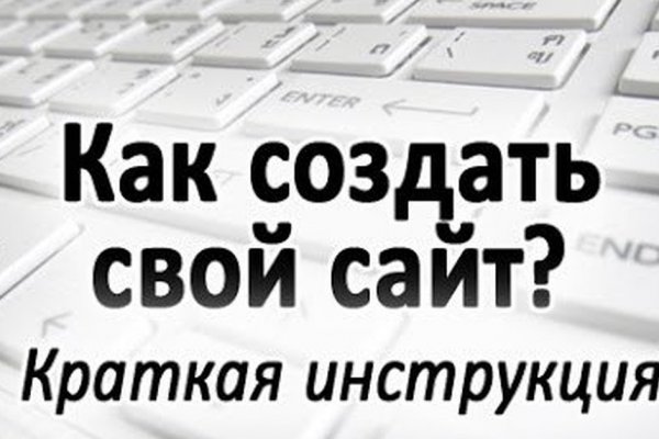 Блэкспрут зеркало рабочее на сегодня ссылка тор