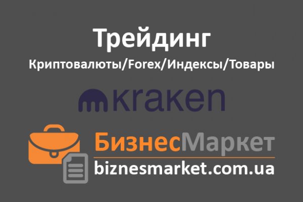 Сайт омг магазин тор